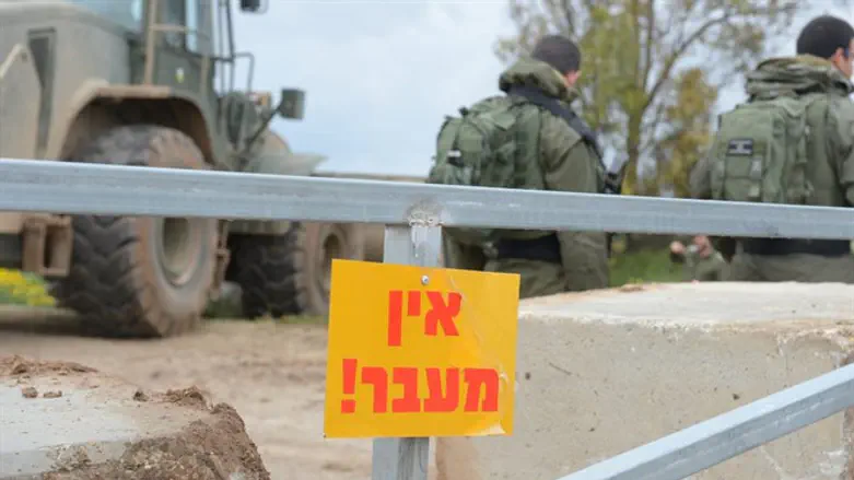 Перекрытая дорога