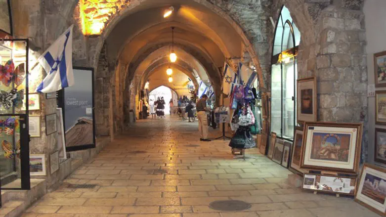 הנגשת העיר העתיקה