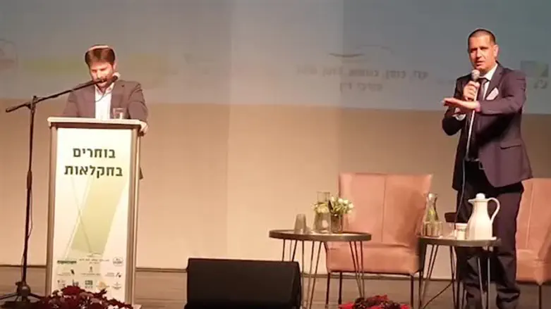 Smotrich heckled
