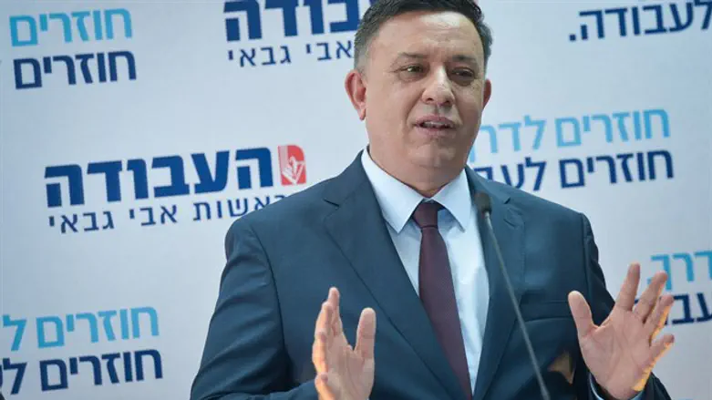 Avi Gabbay