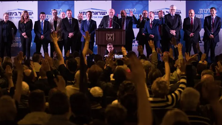 כנס בכירי ישראל ביתנו