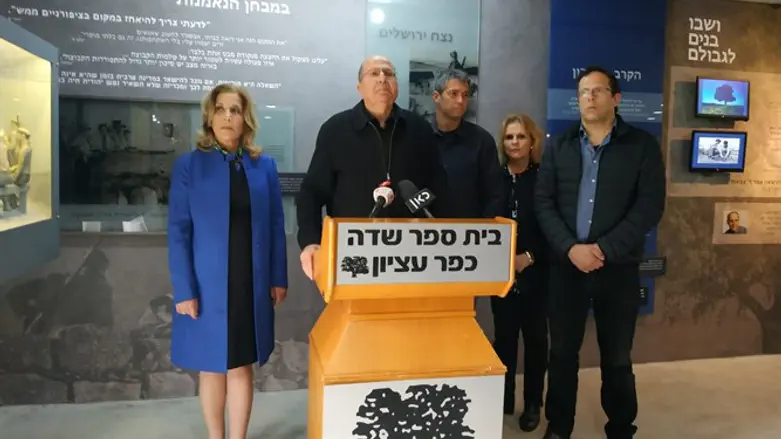 Moshe Ya'alon in Gush Etzion