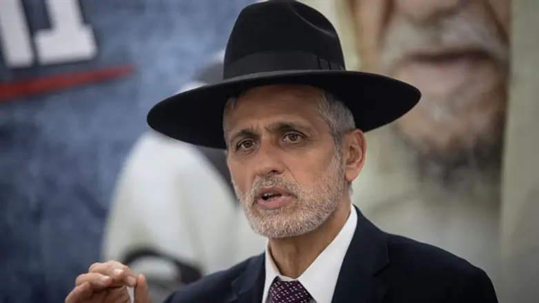 Eli Yishai