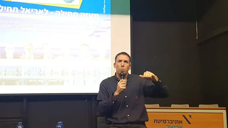 מתן כהנא באריאל