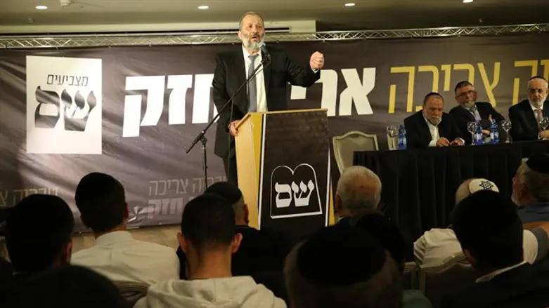 אריה דרעי