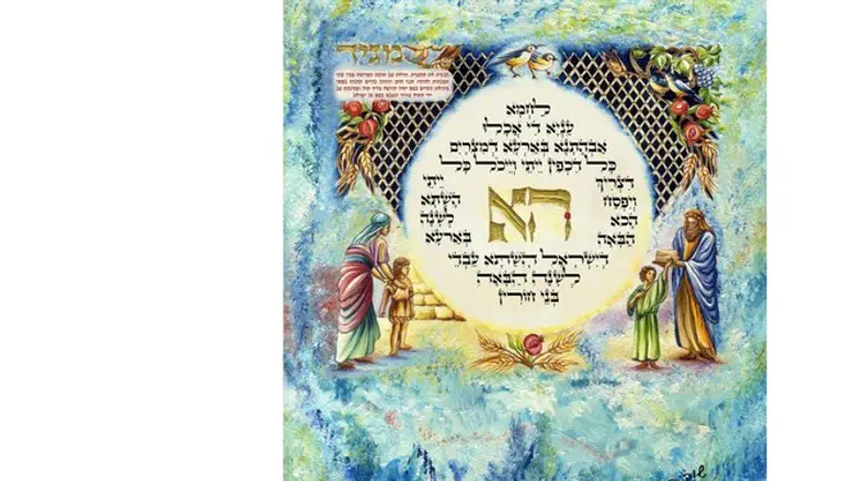 מתוך התערוכה