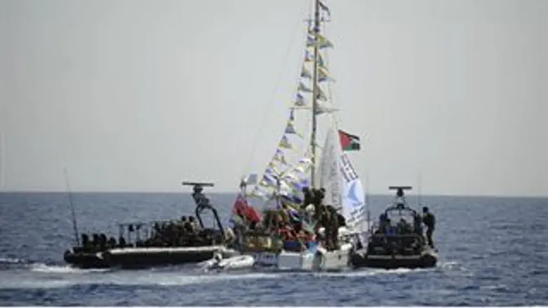 הספינה "איירין"