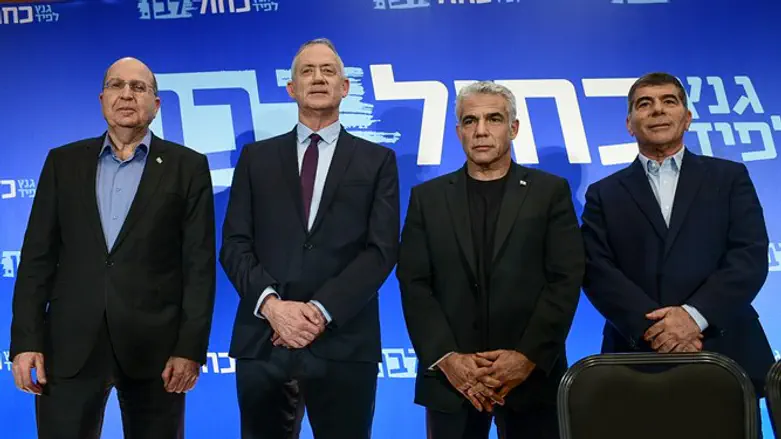 מכת בחירות. בני, בוגי, גבי ומאמי