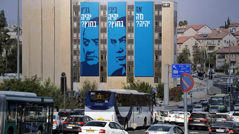 הקמפיין מעורר השאלות