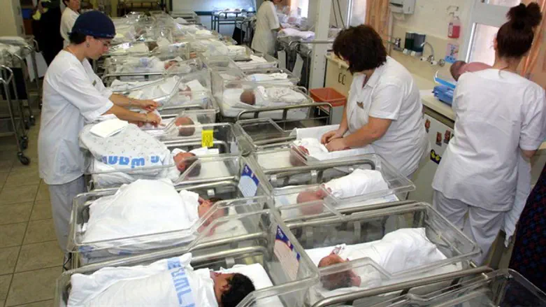 מחלקת יולדות