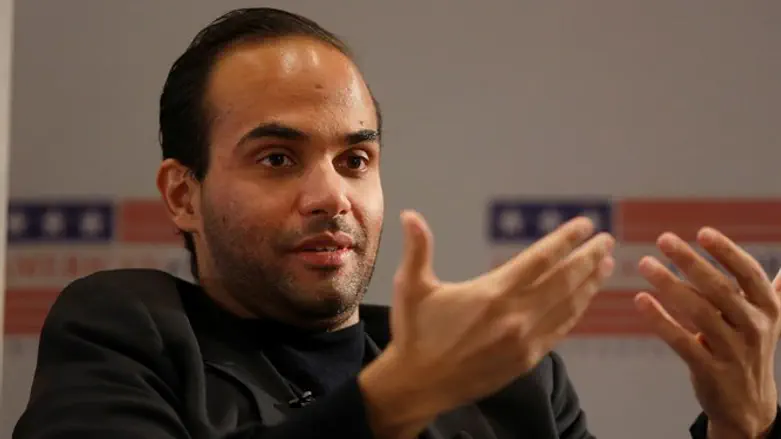 George Papadopoulos