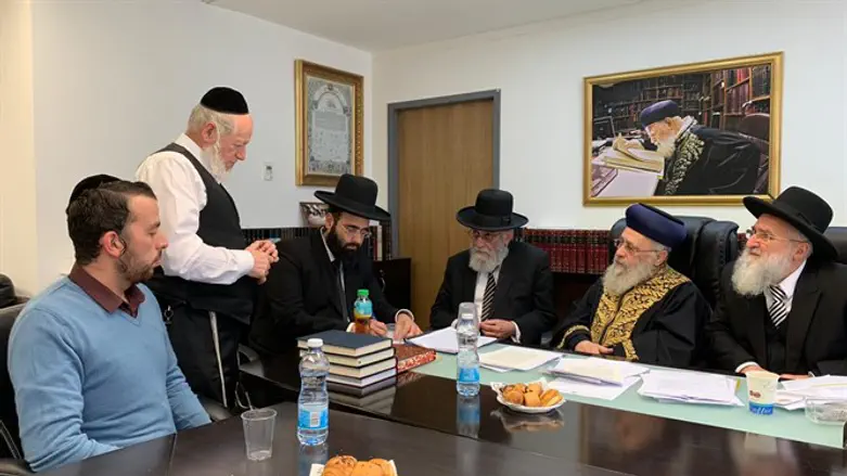 בית הדין המיוחד בלשכת הראשון לציון