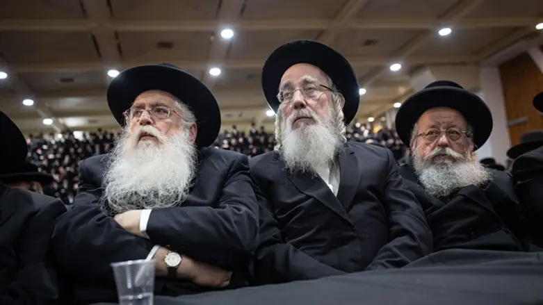 אייכלר ופרוש