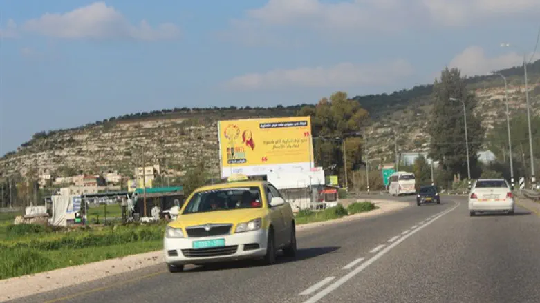 Дорожный щит, не конфискованный гражданской администрацией