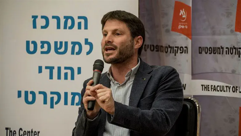 בצלאל סמוטריץ'