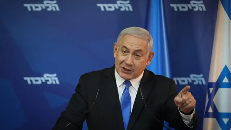 Netanyahu Bots Plot press conference