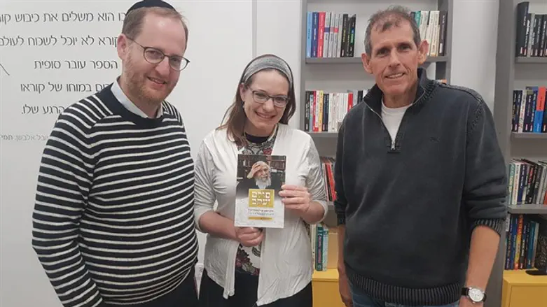ידידיה וסיוון רהב מאיר בהשקת ספרם