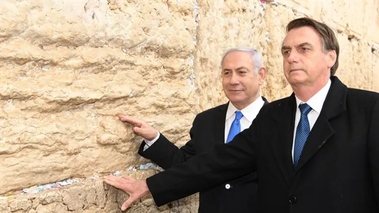 נתניהו ונשיא ברזיל בכותל