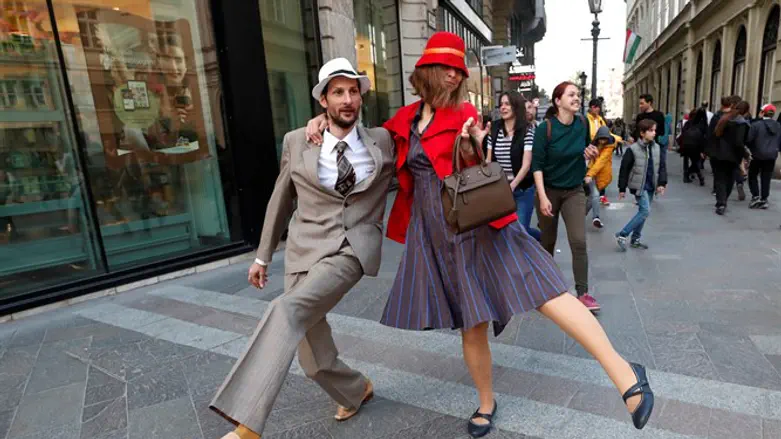 מצעד "הליכה מטופשת" 