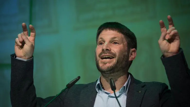 בצלאל סמוטריץ'