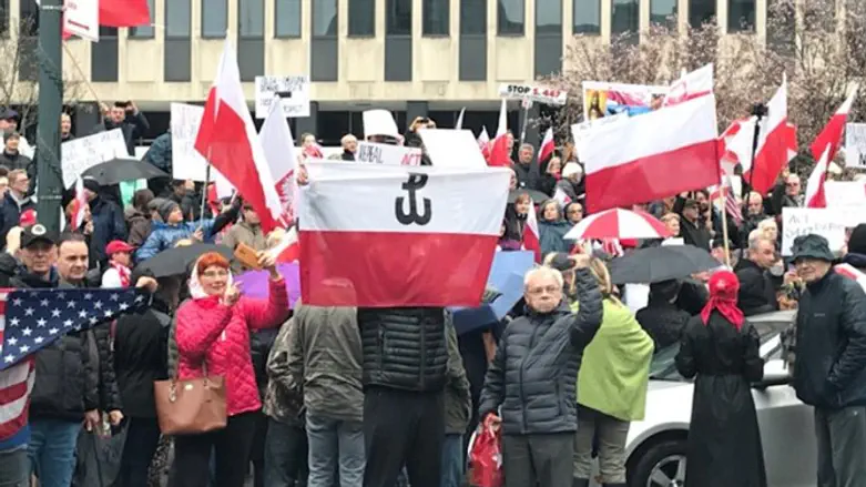 Polish nationalists at NYC protest