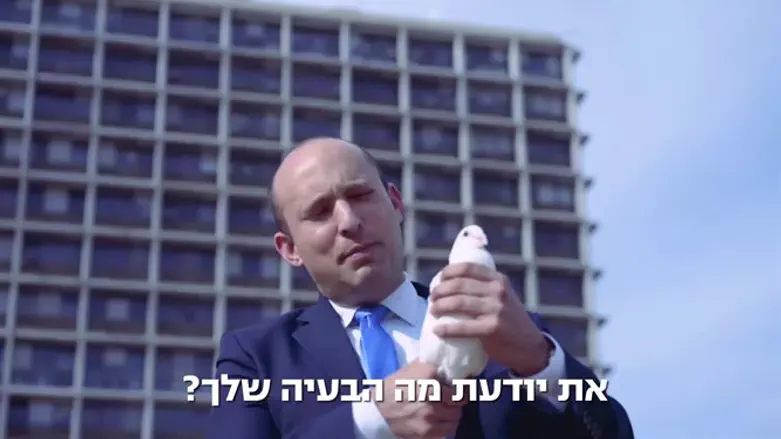 Нафтали Беннет