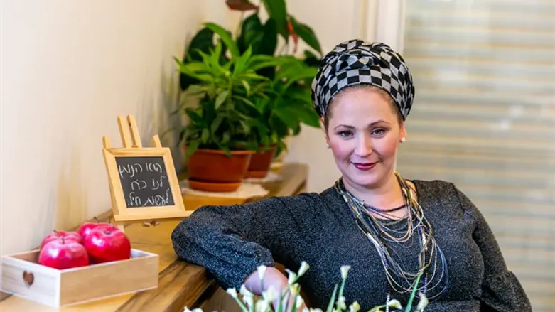 רויטל סמוטריץ'