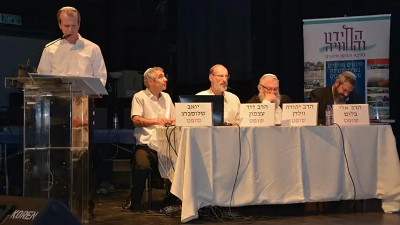 חידון הגמרא הארצי של החמ"ד