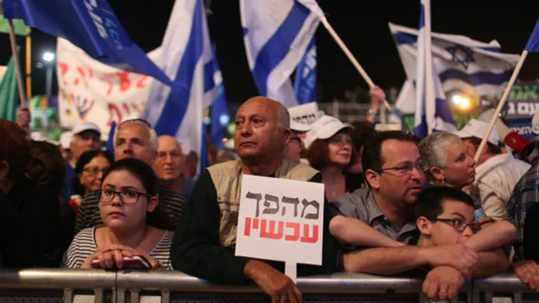 Leftist rally in Tel Aviv