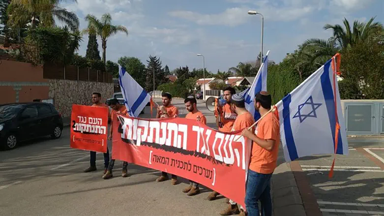 Лююди против "Размежевания-2"