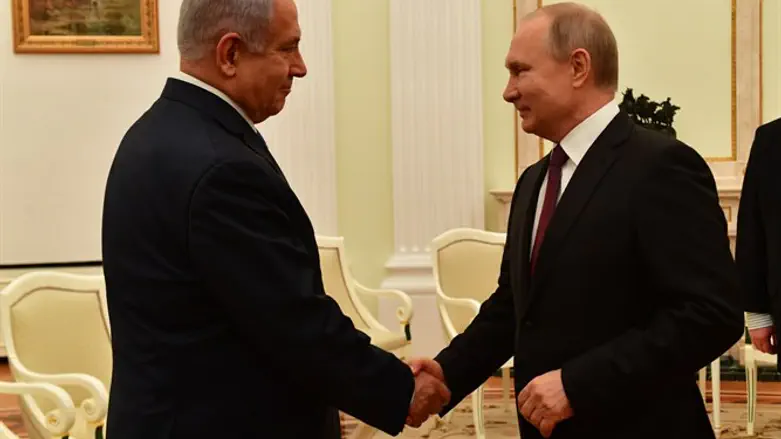 Netanyahu and Putin