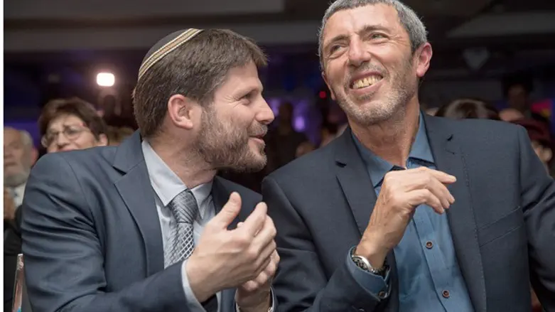 פרץ וסמוטריץ'