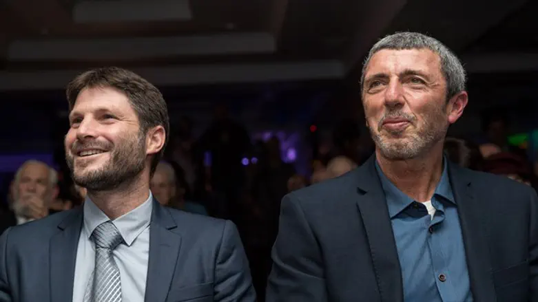 פרץ וסמוטריץ'