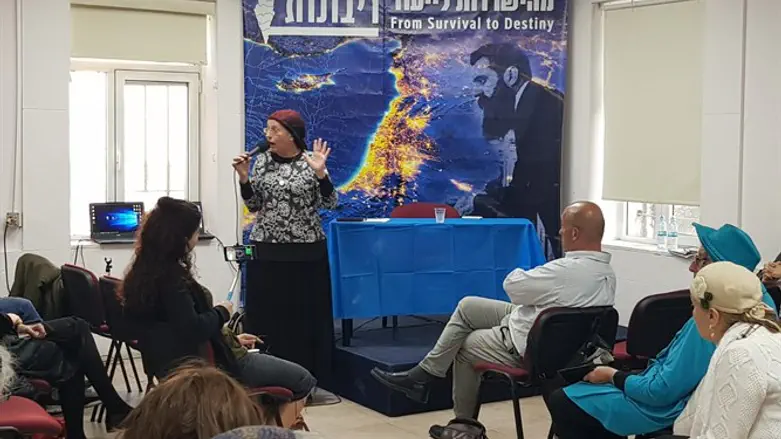 אורית סטרוק ברב-שיח