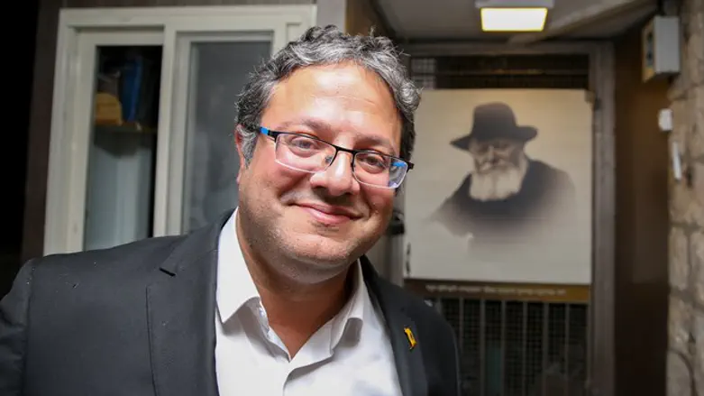 איתמר בן גביר