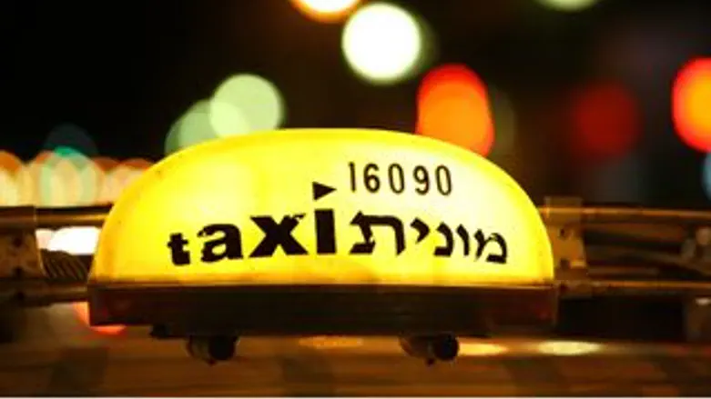 מונית