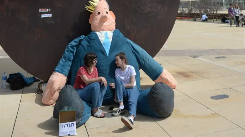 Кукла Нетаньяху