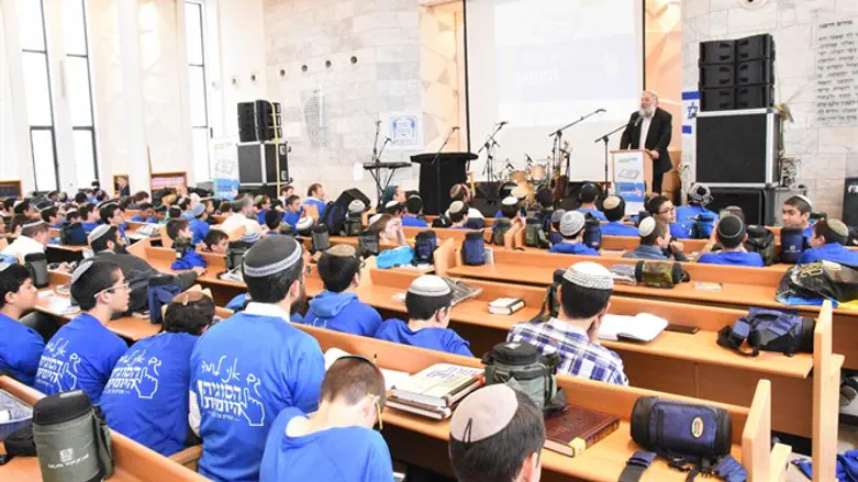 לומדים תורה