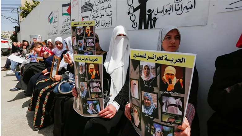 Rally for imprisoned terrorists