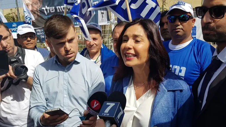 Miri Regev