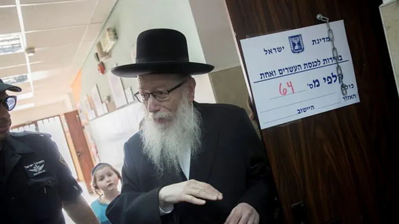 יו"ר אגודת ישראל, יעקב ליצמן