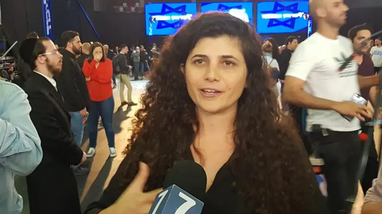 ח"כ שרן השכל