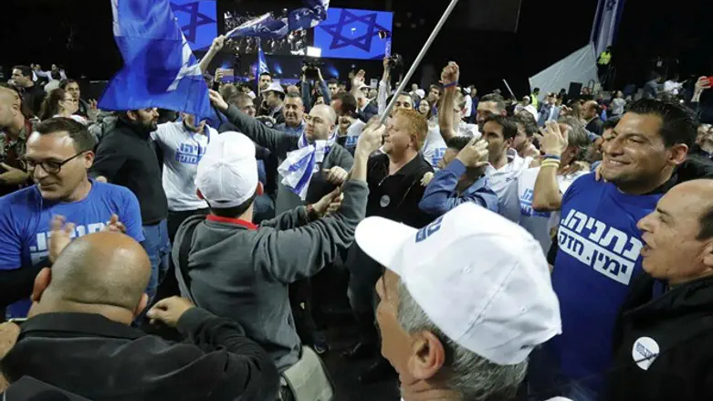 מטה מפלגת הליכוד אחרי הבחירות הקודמות