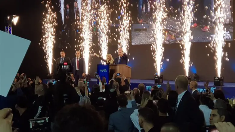 "Ликуд" празднует победу на выборах-2019