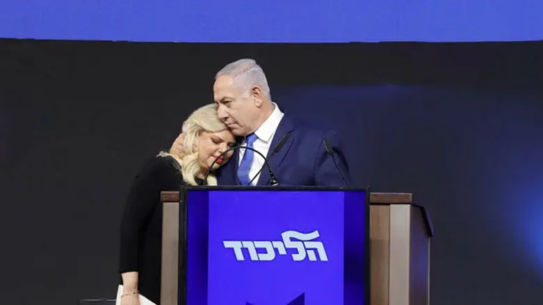 נתניהו ושרה