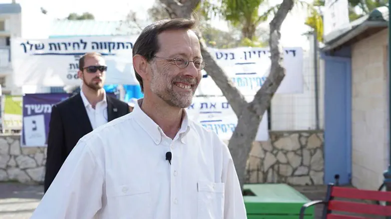 Moshe Feiglin