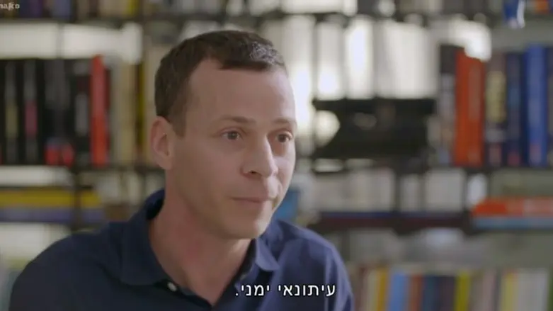 לא מתנצל על דעותיו. עמית סגל
