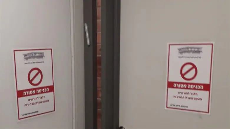 לא נותנים להשקיף