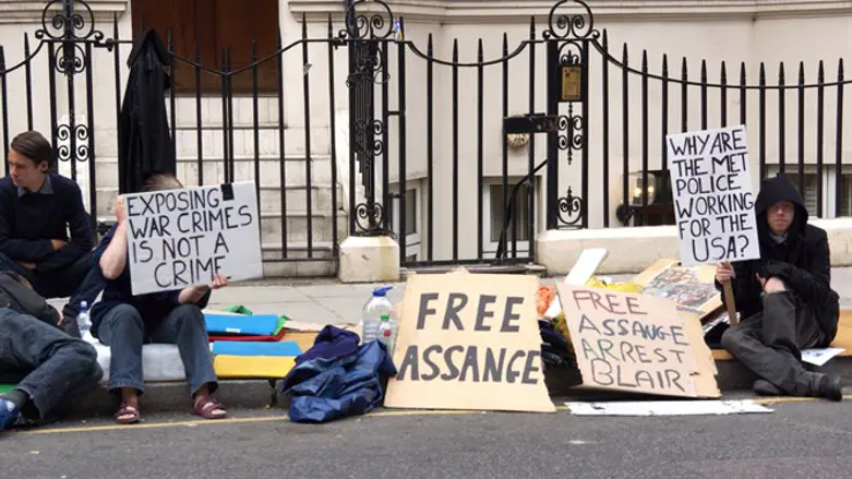 הפגנת תמיכה באסאנג'