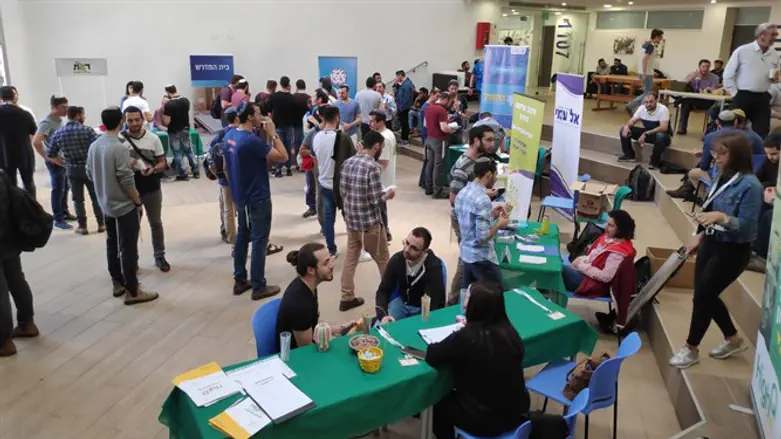 כנס המשתחררים